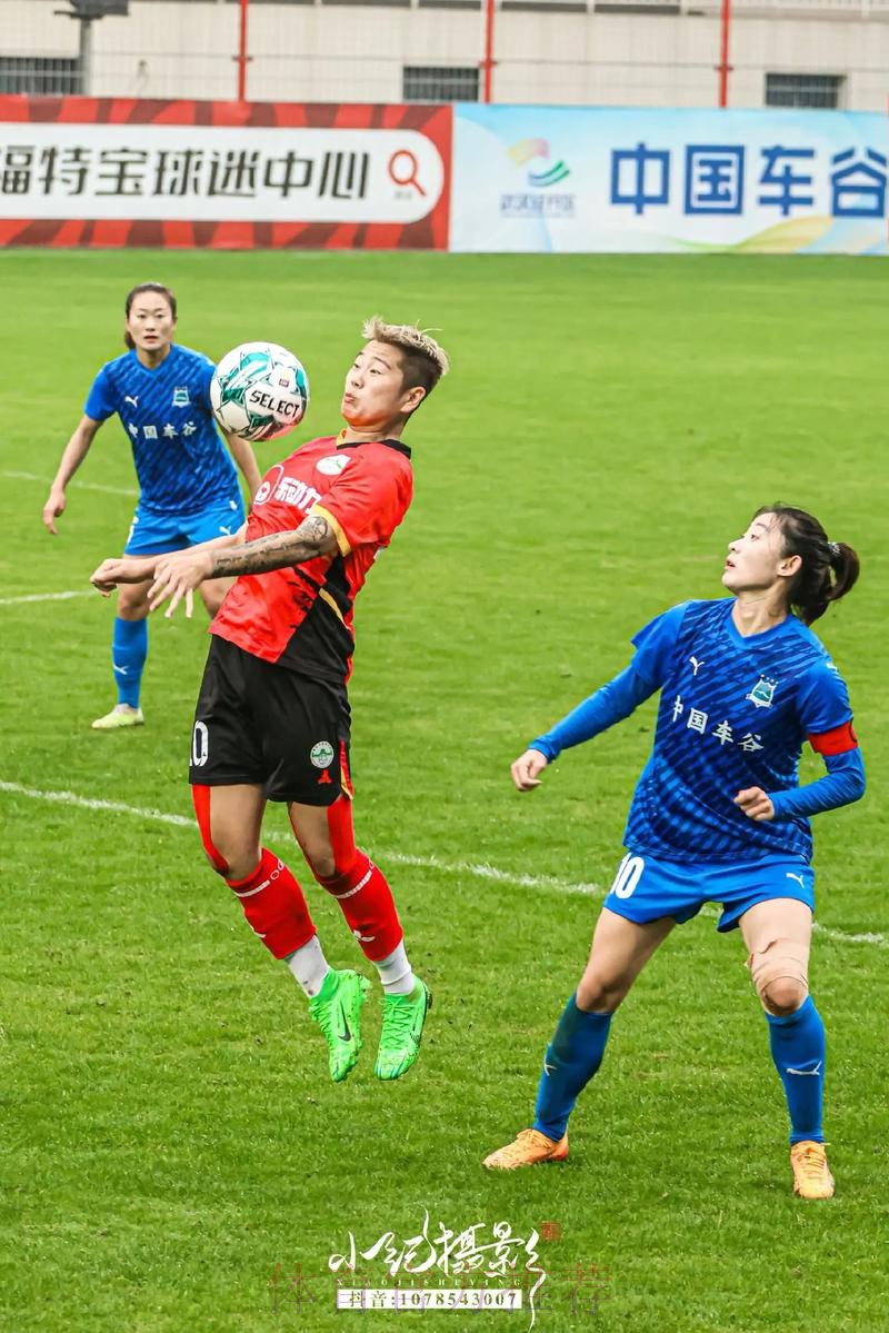 敢热爱 耀出色 | 2019女超联赛第三轮精彩集锦 敢热爱 耀出色 | 2019女超联赛第三轮精彩集锦