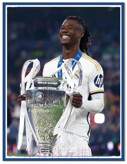 皇馬期待大勝華拉度列